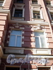 Гродненский пер., д. 14. Фрагмент фасада здания. Фото апрель 2010 г.