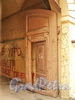 Академический пер., д. 14. Створка деревянных ворот с калиткой. Фото август 2010 г.