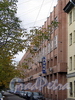Крапивный пер., д. 5. Фасад здания. Фото октябрь 2010 г.