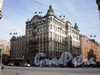Дома 2-4 по Заячьему переулку и дома 51-53 по Суворовскому проспекту. Фото апрель 2009 г.