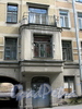 Дерптский пер., д. 8. Бывший доходный дом. Эркер с балконом. Фото июль 2009 г.