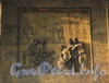 Казанская пл., д. 2. Казанский собор. Барельеф южного портика. Фото август 2010 г.