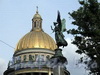 Вид на купол Исаакиевского собора от Конногвардейского бульвара. Фото июнь 2010 г.