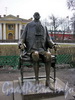 Памятник Петру I, арх. Шемякин