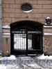 Греческий пр., д. 5. Бывший доходный дом. Решетка ворот. Фото февраль 2010 г.