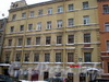 Греческий пр., д. 11. Бывший доходный дом. Фасад здания. Фото декабрь 2009 г.