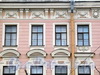 Большой пр. В.О., д. 2 / 1-я линия В.О., д. 18. Доходный дом И. В. Голубина (И. И. Зайцевского). Фрагмент фасада по проспекту. Фото май 2010 г.