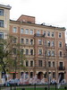 Большой пр. В.О., д. 5. Доходный дом Ю.А. Ломача. Фасад здания. Фото май 2010 г.