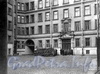 Клинский пр., д. 25. Фото с официального сайта фабрики «Нево Табак»