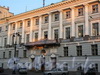 Адмиралтейский пр., д. 6. Фрагмент фасада. Фото август 2010 г.