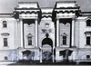 Здание Старого Арсенала, переданное Окружному суду. Фото 1890-х гг. (из книги «Литейная часть. От Невы до Кирочной. 1710-1918»)