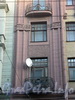 Каменноостровский пр., д. 45 (правая часть). Балкон дома
