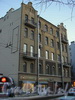 Лиговский пр. д. 154, общий вид здания. Фото 2005 г.