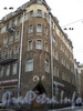 Загородный пр., д. 45/Большой Казачий пер., д. 13, фрагмент фасада здания. Фото 2008 г.