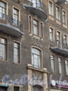Загородный пр., д. 45, фрагмент фасада здания. Фото 2008 г.
