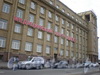 Заневский пр., д. 1, общий вид здания. Фото 2008 г.