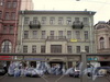 Пр. Лиговский д. 51, общий вид здания. Фото 2008 г.
