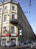 5-ая Красноармейская ул., д. 2/Московский пр., д. 39, фасад по 5-ой Красноармейской улице. Фото 2008 г.
