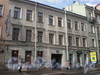 Невский пр., д. 125, общий вид здания. Фото 2008 г.