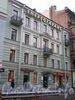 Невский проспект, д. 123. Общий вид здания. Ноябрь 2008 г.