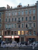 Лиговский проспект, д. 129. Общий вид здания. Август 2008 г.