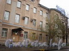 Бол. Сампсониевский пр., д. 73. Фрагмент фасада здания. Октябрь 2008 г.