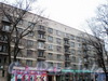 Большой пр., В.О., д. 47.  Общий вид здания. Март 2009 г.