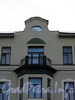 Пр. Римского-Корсакова, д. 75. Фрагмент фасада здания. Фото август 2009 г.