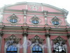 Невский пр., д. 41. Дворец Белосельских-Белозерских. Фрагмент фасада здания. Фото август 2009 г.