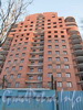 Институтский пр., дом 11. Строительство жилого комплекса «Кристалл». Фасад со стороны Институтского пр. Фото январь 2012 г.