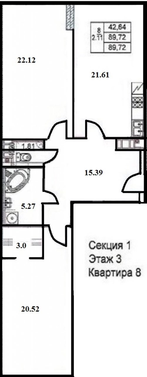 Санкт-Петербург,Бакунина пр. - 3 комн. квартира продажа (вторичное)