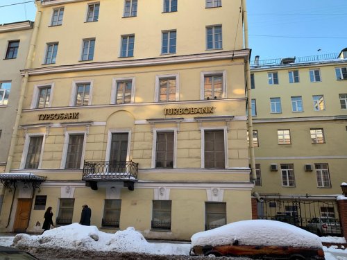 Санкт-Петербург,Бол. Подьяческая ул. - Встроенное помещение продажа (вторичное)
