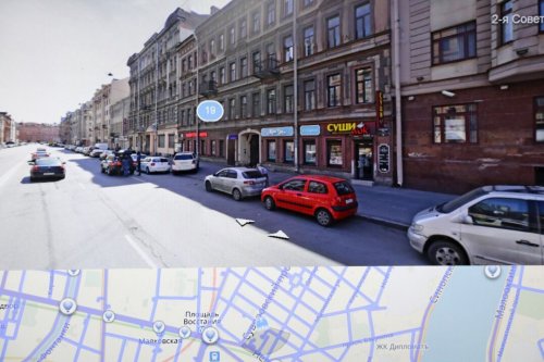 Санкт-Петербург,Невский пр. - 7 комн. квартира продажа (вторичное)