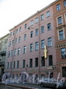 Конногвардейский бул., д. 11. Бывший доходный дом. Фасад здания. Фото июль 2009 г.