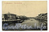 Река Фонтанка на участке от Симеоновского моста в сторону Пантелеймоновского моста. Фото начала XX века. (Старая открытка)