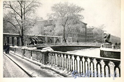 Канал Грибоедова в районе Банковского моста. Фото А. Скороспехова, 1966 г. (старая открытка)