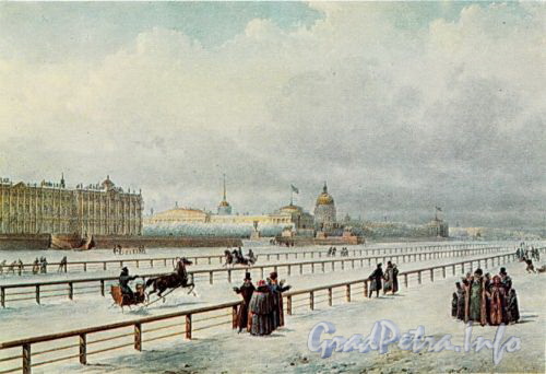 Зимние бега на Неве. Акварель В. С. Садовникова. 1847 г.