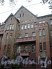 16-я линия В.О., д. 9. Жилой дом Александровской мужской больницы. Фрагмент фасада здания. Фото октябрь 2009 г.