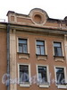 2-я линия В.О., д. 53. Бывший доходный дом. Фрагмент фасада здания. Фото май 2010 г.