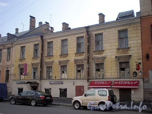 7-я линия В.О., д. 14. Дом И. И. Щербатова (Е. А. Емелиной). Фасад здания. Фото август 2009 г.
