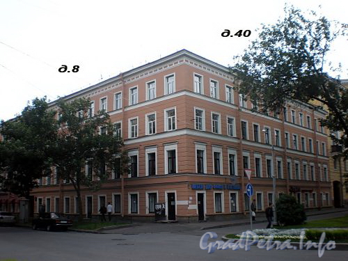 15-я линия В.О., д. 8 / Большой пр., В.О., д. 40. Бывший доходный дом. Общий вид здания. Фото август 2009 г.