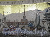 Станция метро «Адмиралтейская». Фрагмент мозаики «Адмиралтейство» над эскалаторами. Фото 29 декабря 2011 г.