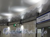 Станция метро «Адмиралтейская». Оформление стен наземного вестибюля. Фото 29 декабря 2011 г.