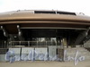 Новый наземный павильон станции метро «Горьковская». Фото апрель 2011 г.