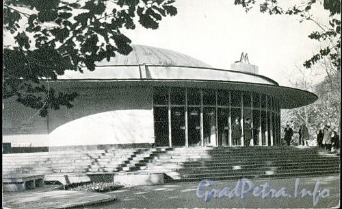 Станция метро «Горьковская». Наземный павильон. 1965 г. (набор открыток)