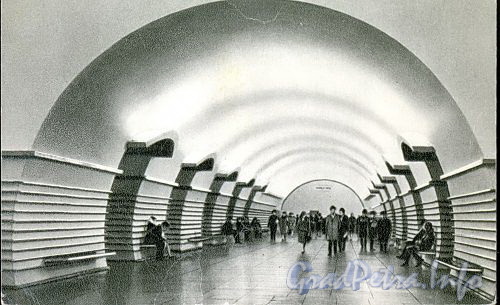 Станция метро «Невский проспект». Перронный зал. 1965 г. (набор открыток)