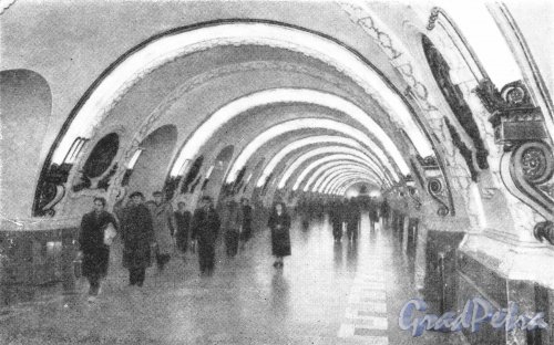 Подземный зал станции метро «Площадь Восстания». Фотоальбом «Ленинград», 1959 г.