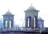 Старо-Калинкин мост. Туман. Фото 2004 г. (из книги «Старая Коломна»)