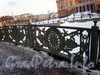 Ограда Нижнего Лебяжьего моста. Фото март 2010 г.