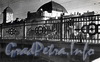 Ограда Введенского моста через Введенский канал в створе Загородного проспекта у Витебского вокзала. Фото с сайта www.oldsp.ru, Фотографии старого Санкт-Петербурга
